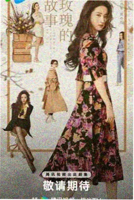韩剧资讯 黑暗荣耀幕后